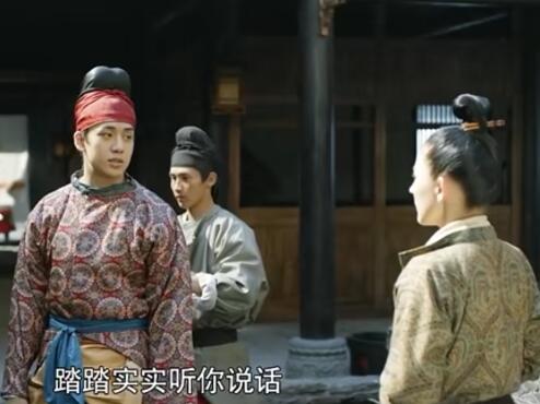 长安十二时辰永王李璘原型是谁