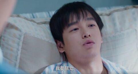 小小的愿望有大尺度吗