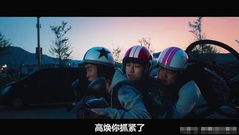 韩版伟大的愿望结局