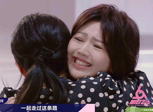 明日之子3李泽珑资料