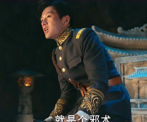 秦岭神树迷雾村真实存在吗