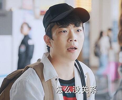 流淌的美好时光郝湉喜欢谁