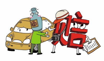 广西交警涉嫌酒驾