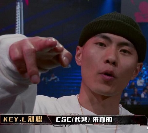 中国新说唱2刘聪什么来历
