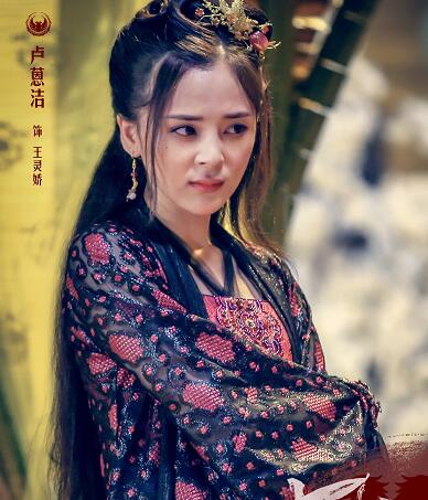 王灵娇吃凳子腿是什么梗