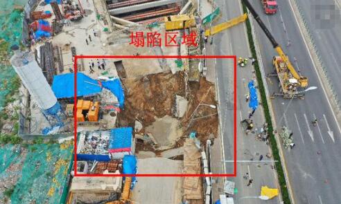 青岛胜利桥站塌陷
