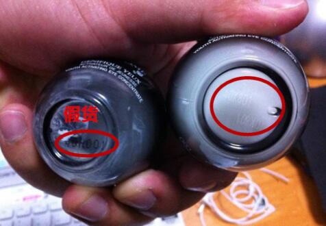 兰蔻化妆品怎么辨别真假
