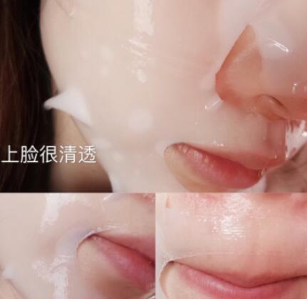 兰蔻面膜用完用洗吗