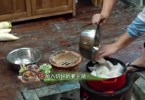 向往的生活3里的萝卜是什么品种