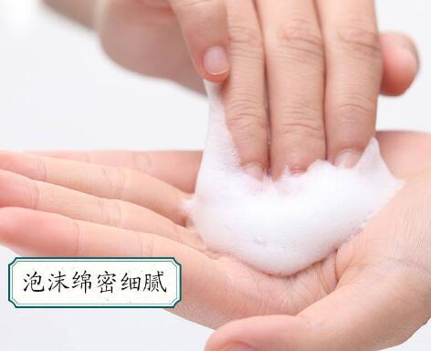 百雀羚洗面奶是氨基酸洗面奶吗