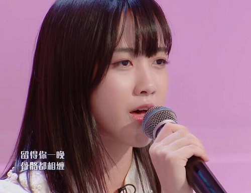 明日之子3徐嘉琳背景资料