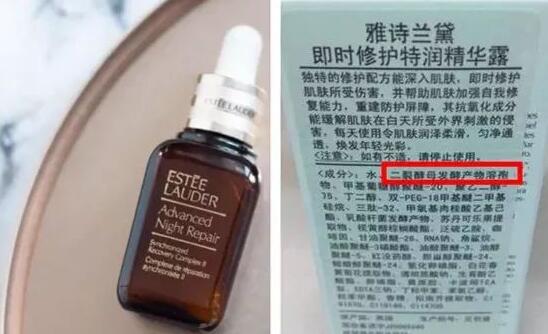 二裂酵母的功效
