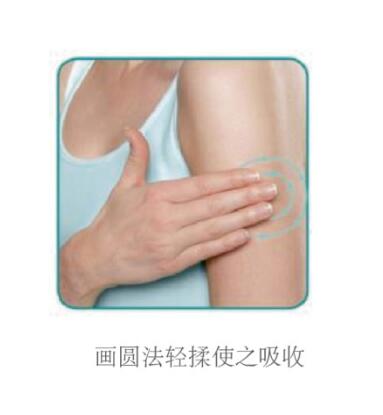 美德玛的副作用