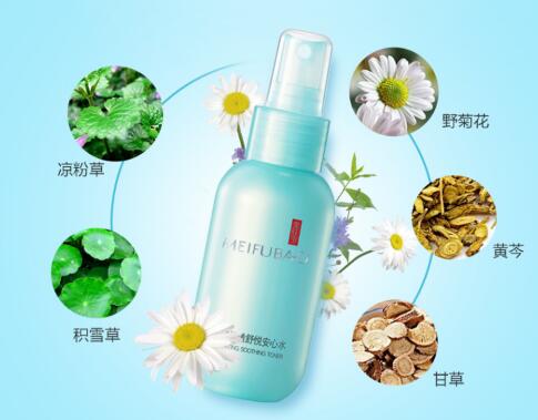 美肤宝安心水使用步骤