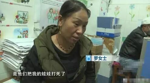 男婴打疫苗后身亡