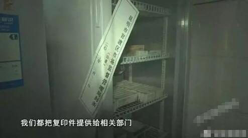男婴打疫苗后身亡