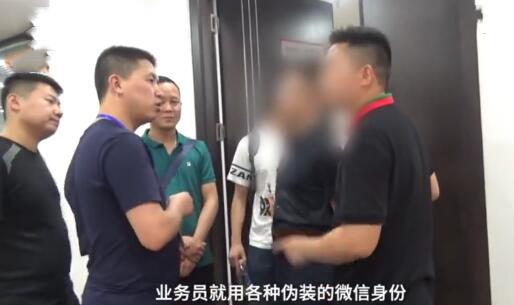 百人群98人是骗子