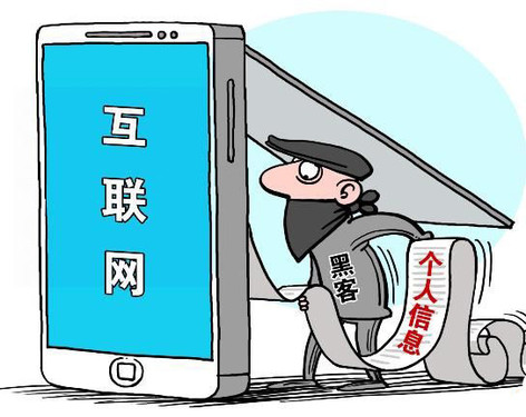 百人群98人是骗子