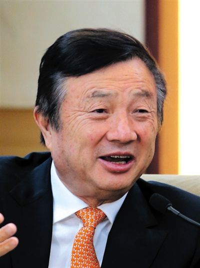 任正非给天才高酬