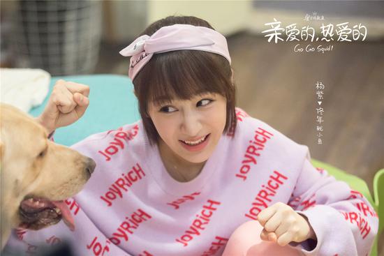 李现喜欢杨紫吗