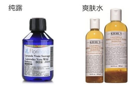 纯露和爽肤水使用顺序
