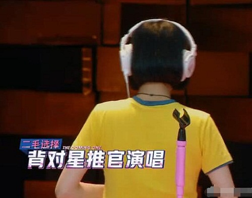 明日之子3二毛微博资料