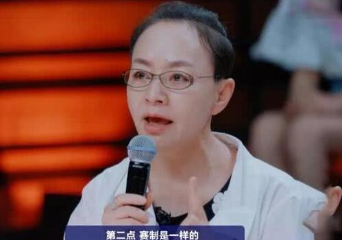 明日之子3二毛微博资料