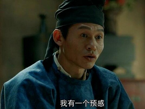 长安十二时辰胖丫头扮演者是谁