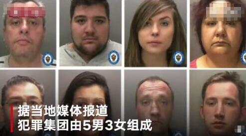英国最大现代奴隶案
