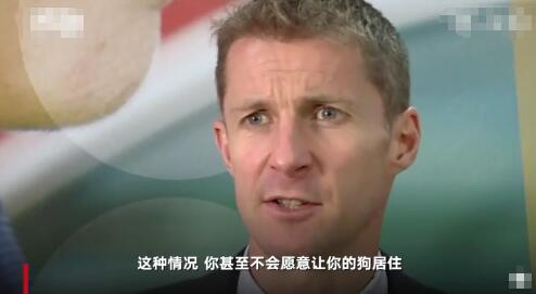 英国最大现代奴隶案