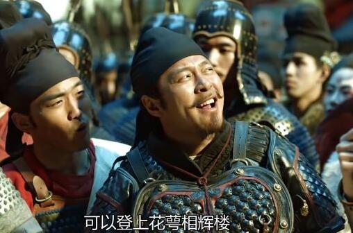 长安十二时辰崔器是好是坏