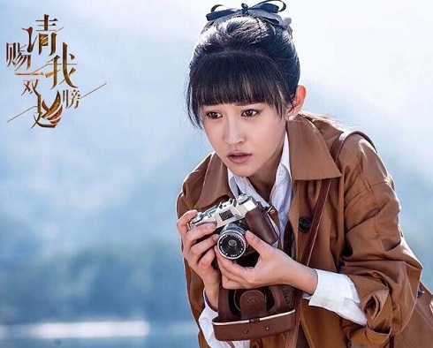 请赐我一双翅膀龙湘湘扮演者是谁