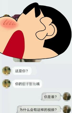 在家被偷拍三年