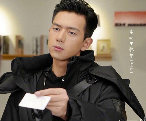 韩商言为什么叫gun神