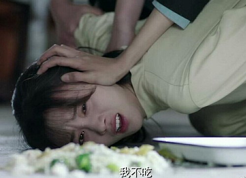 请赐我一双翅膀青雕扮演者是谁