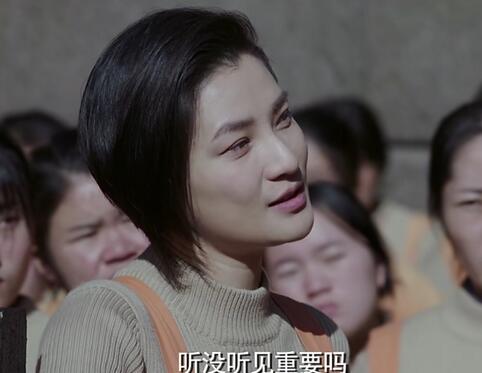 请赐我一双翅膀青雕扮演者是谁
