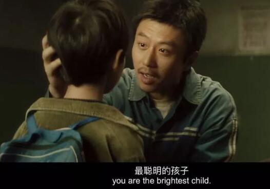 银河补习班马皓文为什么入狱