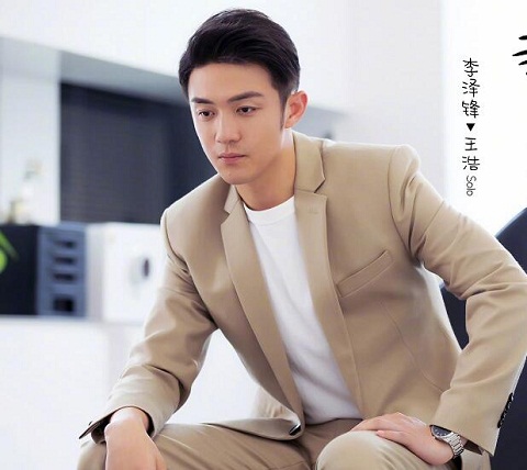 韩商言为什么退役