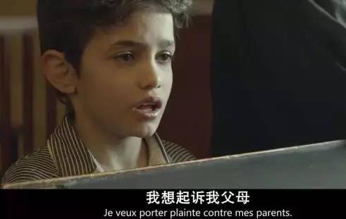 父母生而不养将被惩戒