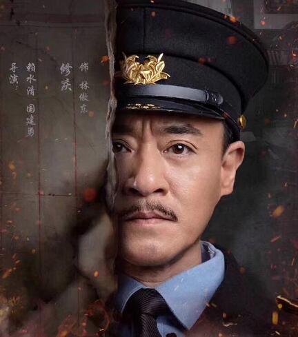 请赐我一双翅膀林傲东是谁杀的