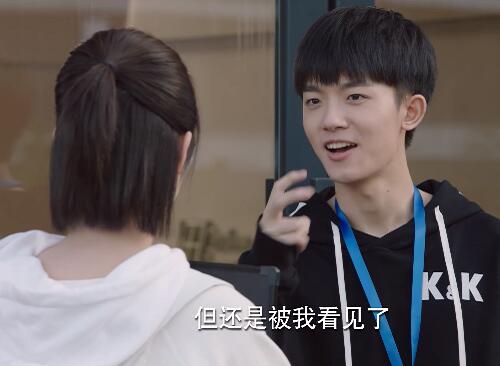 亲爱的热爱的97令山扮演者是谁
