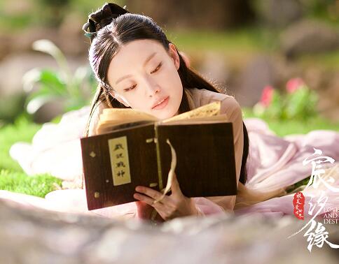 宸汐缘九宸和灵汐结局在一起了吗