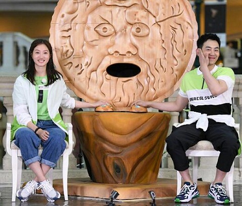 奔跑吧朱亚文老婆是哪一期