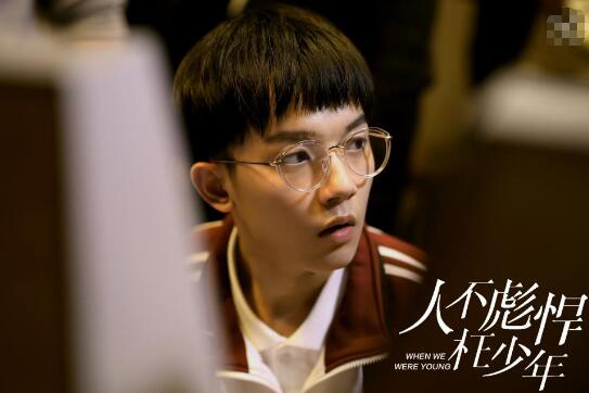 演员李明德是哪里人