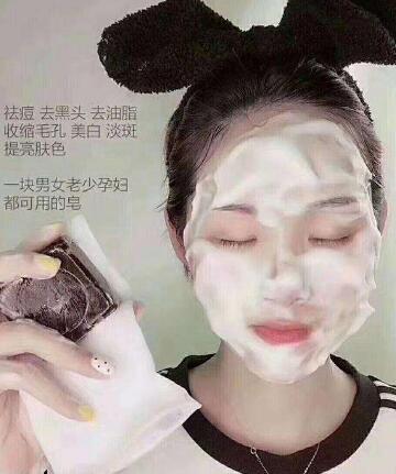 藏皂健康水能量乳的使用顺序
