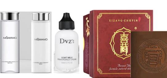 藏皂健康水能量乳的使用顺序