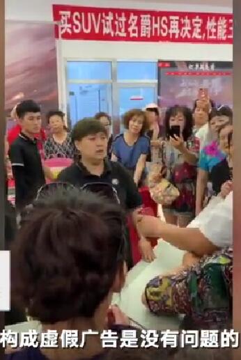13元买车为拍网剧