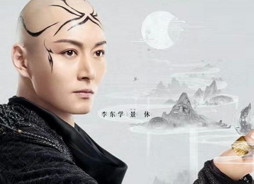 宸汐缘景休人设是好是坏