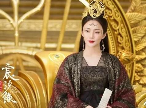 宸汐缘景休人设是好是坏