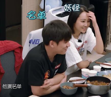 我家那小子3姜萌轩资料介绍
